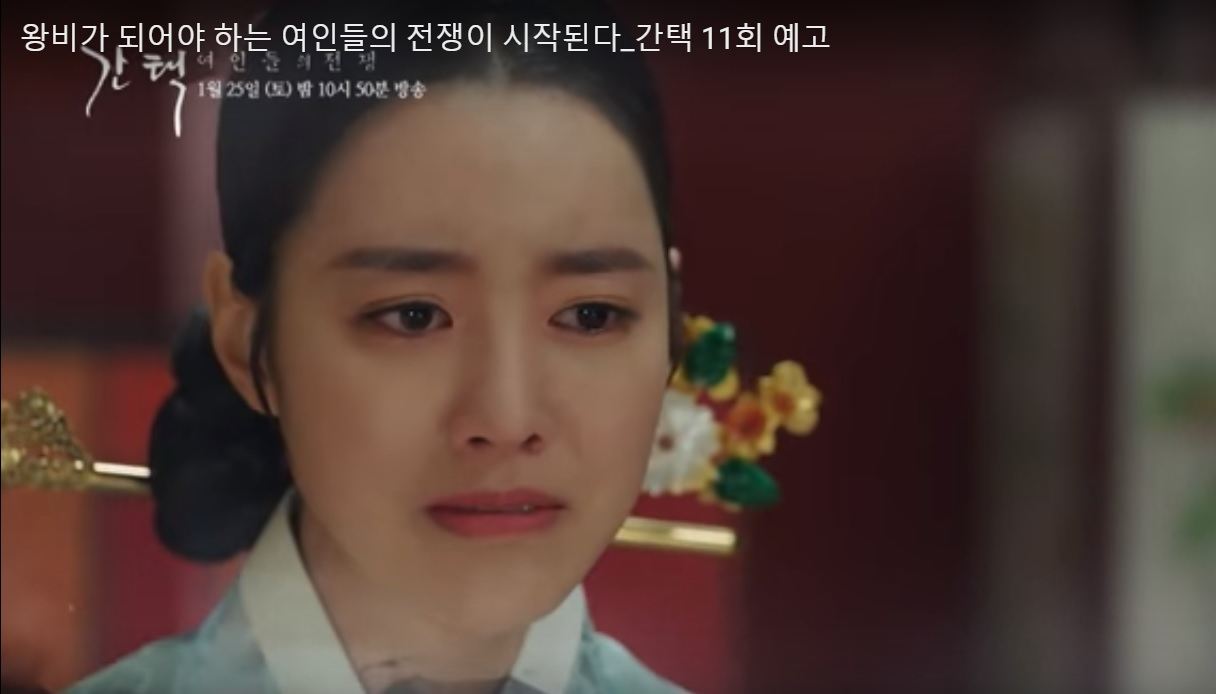 film semi korea lies